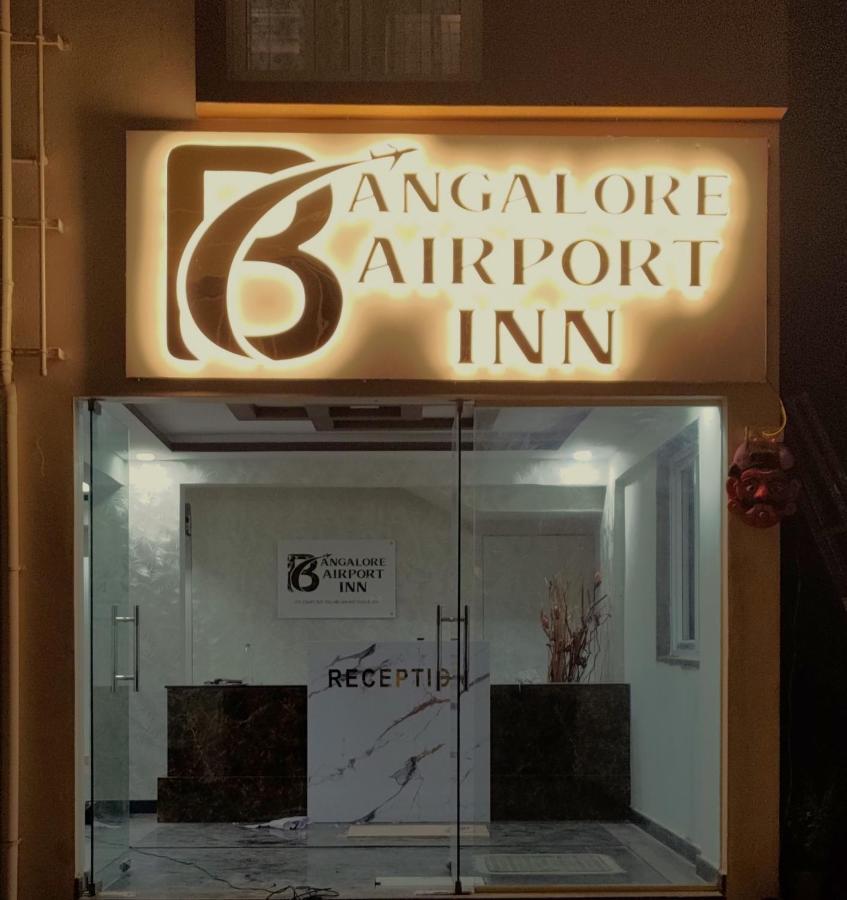 Hotel Bangalore Airport Inn, Near Kempegowda Airport, Airport Pickup & Drop Available 24X7 Devanahalli Exteriör bild
