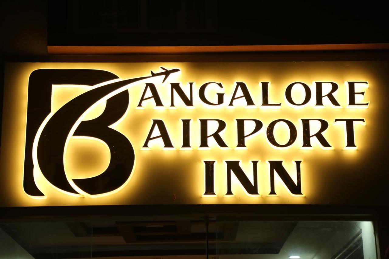 Bangalore Airport Inn Hotel, Airport Pickup & Drop Available 24X7 Devanahalli Exteriör bild